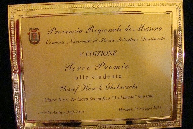 5 Targa 3° Premio.jpg